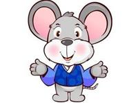 如何判断生肖鼠是否爱上一个人