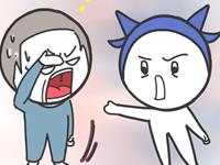 恋爱中最不希望遇到的星座女