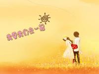 12星座男吃醋酸死人的表现（下）