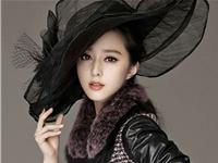 这三个星座最盛产女神级明星