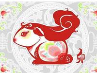 生肖兔2017年下半年要注意的财富危机