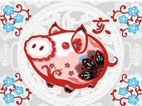 属猪2018年运势运程 生肖猪2018年运势大全