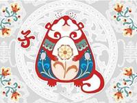 1960年属鼠的人2019年运势及运程大全解析