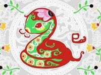 1965年属蛇的人2019年运势及运程大全解析