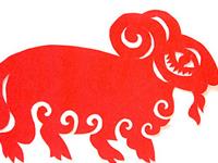 1979年属羊的人2019年运势及运程大全解析