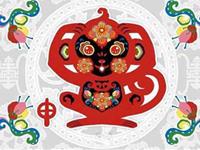 2004年属猴的人2019年运势及运程大全解析