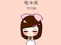 如果处女座女生被强吻