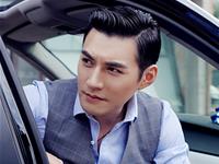 狮子男与众不同的择偶门槛