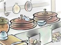 厨房中隐藏着的风水禁忌