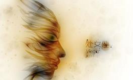 氧气占星2017年11月处女运势