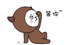 12星座为了爱，会甘心等待吗