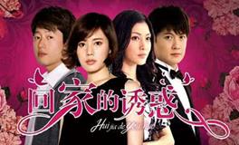 巨蟹座一定要看的连续剧