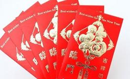 春节哪些星座最喜欢收红包