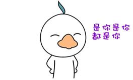 12星座：爱你，我真的用尽了力气