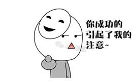 小心和这些星座谈恋爱