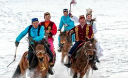 五十六个民族的相关习俗—哈萨克族