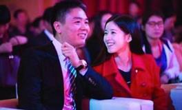 测试在哪一阶段你能成为人生赢家