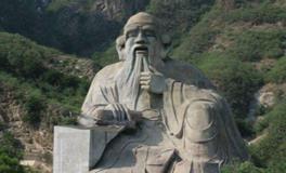 有关老子身世的民间传说