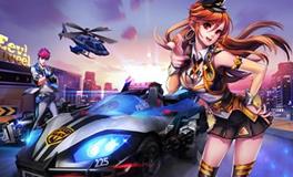 qq飞车好听的名字大全