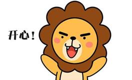 如何守护狮子座？