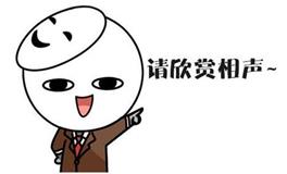 谈恋爱当然首选双子座！