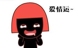 五月的爱情运，请以下四个星座做好准备