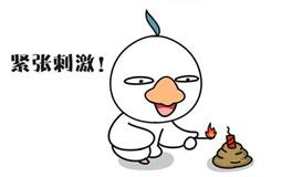 想要脱单请留言，说不定射手女会看见！