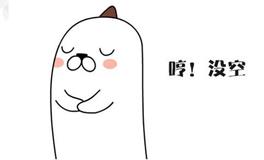 天秤座8个变心预警