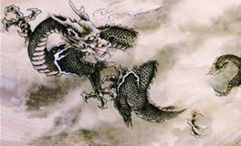 属龙2019年运势运程 生肖龙2019年运势大全