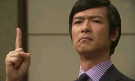 自不量力，偏爱逞强的生肖