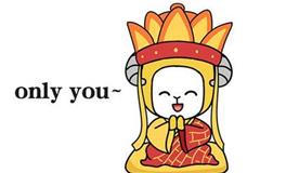 白羊座一生中最害怕的8件事！