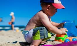 古代男孩名字大全