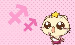 射手座水逆，射手座水逆期2018