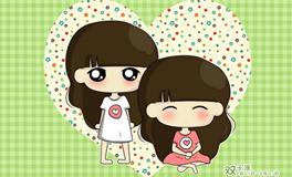 双子座网名，双子座QQ昵称