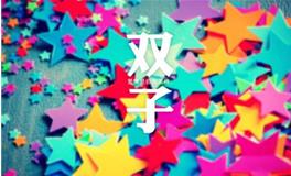 双子座的幸运物，双子座的幸运物是什么