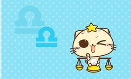 天秤男彻底死心的表现