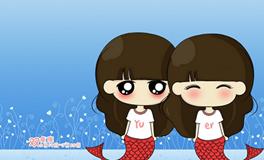 双鱼座缺点，双鱼座的缺点是什么