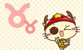 金牛座性欲，金牛座男生性欲