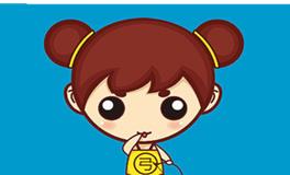 射手座男生对待感情的态度