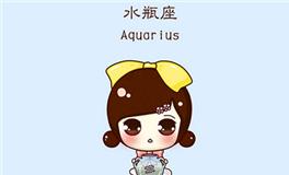 水瓶座女生婚后会发生哪些变化