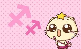 射手男在恋爱中的优势