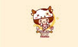 金牛座出轨的理由是什么