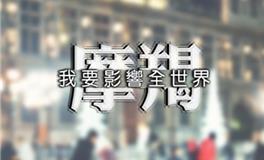 摩羯座情商高吗，摩羯座情商排第几