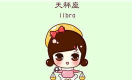 月亮天秤座的爱情观