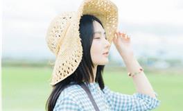 双子座女生不主动联系男生的原因