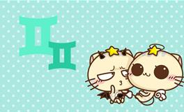 双子座最优秀的特质