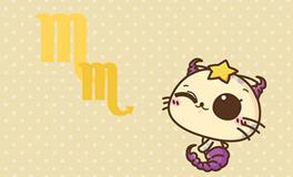 天蝎座最优秀的特质