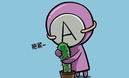 A型血男性的家庭观