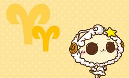 AB型血白羊座的性格特点