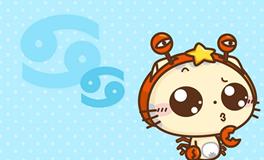 AB型血巨蟹座的性格特点